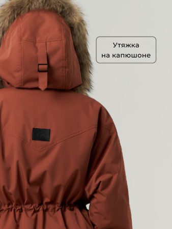 Демисезонная женская куртка Redwood